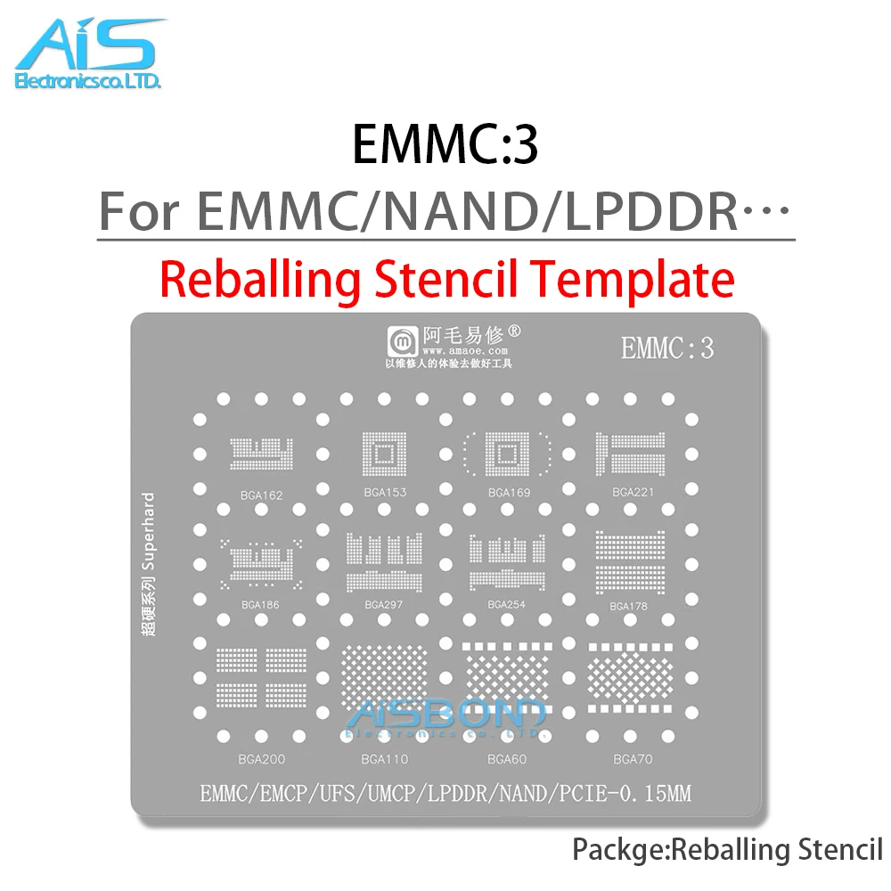 AMAOE EMMC3 BGA 리볼링 스텐실, 안드로이드 낸드 플래시 EMMC EMCP UFS LPDDR PCIE 153 162 169 200 221 254 60 70 186 200 주석 네트용