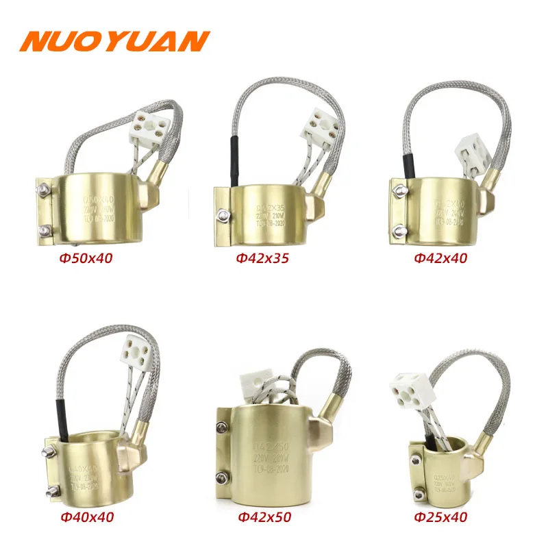 Brass Band Heater 220v Heating Element Copper Barrel Coil Heater for Injection Molding Machine