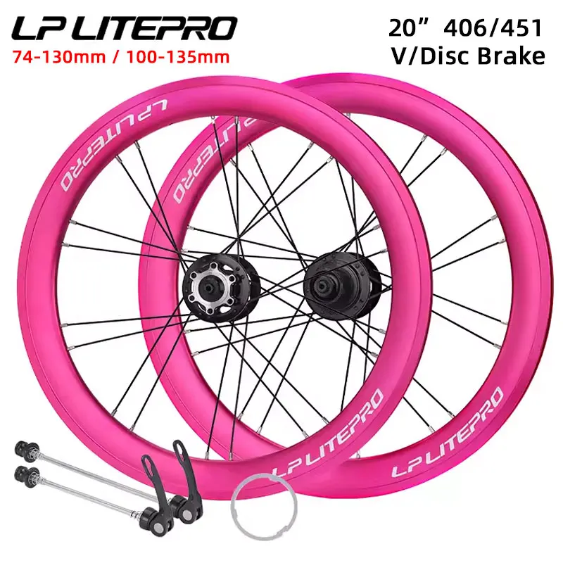 LP Litepro Folding Bicycle WheelSet 20 Inch Disc/V Brake Height 40mm 120 Sounds 4 Peilin Aluminum Alloy BMX 406/451 Wheel Set 