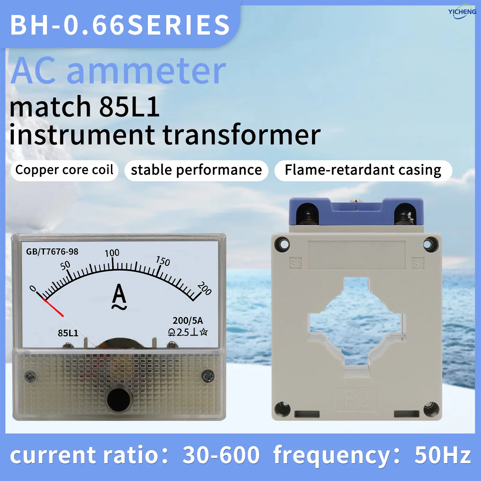 

YICHENG 85L1 AC ammeter 30A/5-800A/5,equip 30mm/40mm Hole Copper wire through type low-voltage current transformer