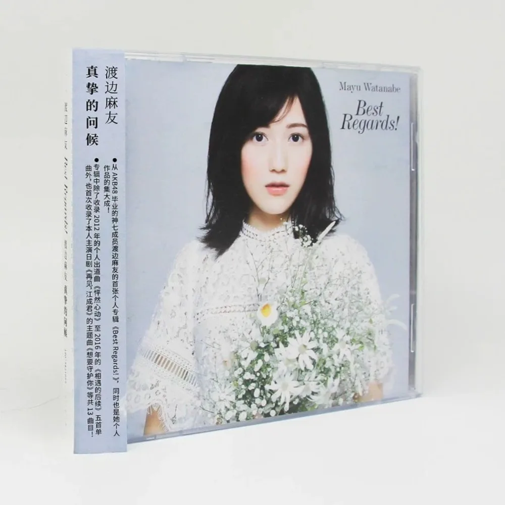 Mayu Watanabe Best Regards CD + Photo Cards - J-Pop Idol Solo Collection z słodkimi melodiami
