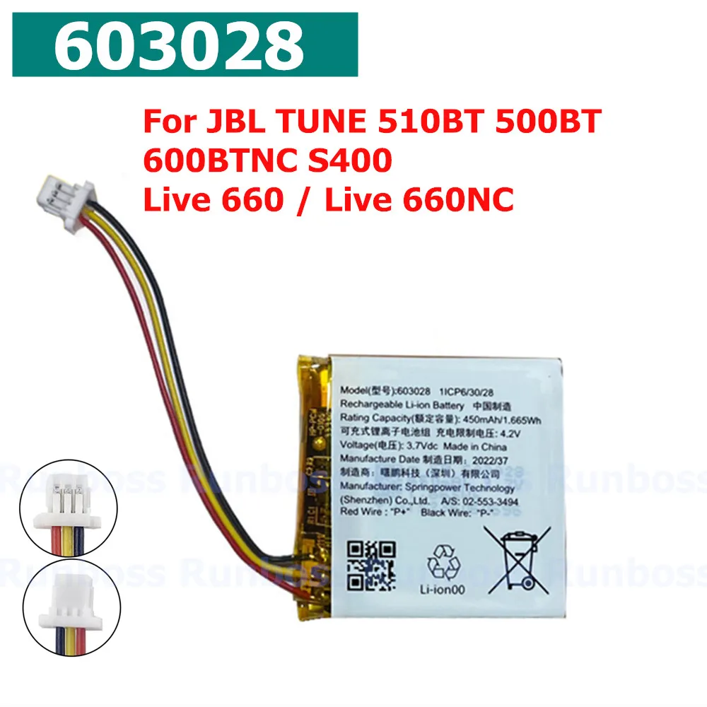 New Original Battery For JBL TUNE 500BT 510BT 520BT 600BT 600BTNC S400 Live 660 / Live 660NC Wireless Headset Battery 450mAh