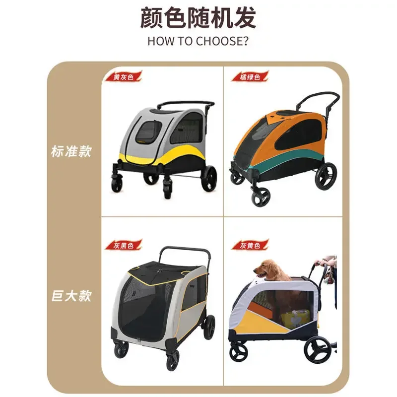 عربة كلب ضخمة وخفيفة الوزن في عربة الحيوانات الأليفة، يمكن لكبار السن الجلوس والمشي في الهواء الطلق #5