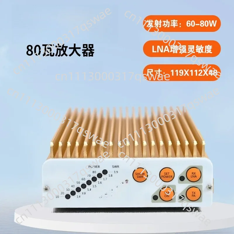 Walkie Talkie Power Amplifier, Power Set Level 10-80W, 1.2-1.9 V. WR Display, FM, AM, SSB Modulation Mode, 13.8V, 15A Input