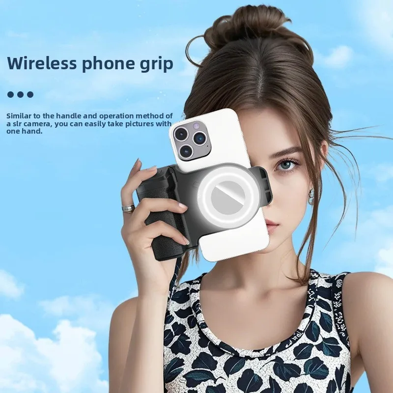 Mobile phone Bluetooth camera aid is suitable for taking pictures and live broadcast, portable mobile phone clip filling light
