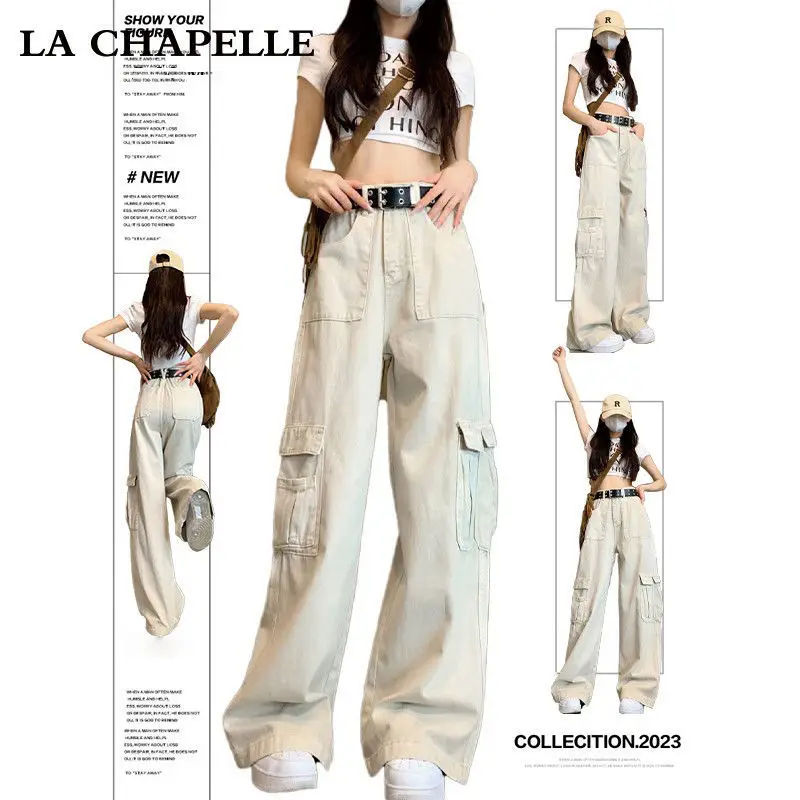 

Модные новые джинсы свободного кроя 2025 года, широкие джинсы с высокой талией в пол, универсальная женская одежда, с эффектом потертости