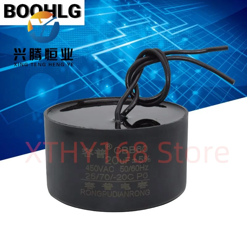 CBB60 stainless steel deep well pump capacitor 15UF 30UF 35UF 40UF 50UF 60UF 70UF 80UF oil immersed water pump capacitor 450v