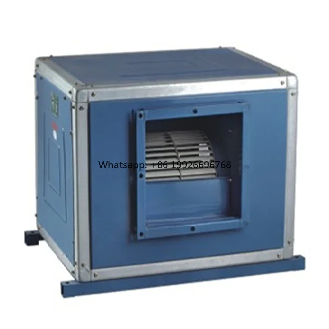 

High Quality HTFC Series Cabinet Centrifugal Fan With 3C Certificate