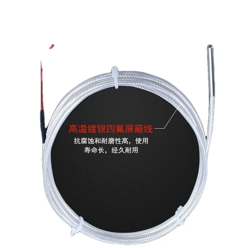 Temperature Sensor Probe K-Type Thermocouple Temperature Transmitter
