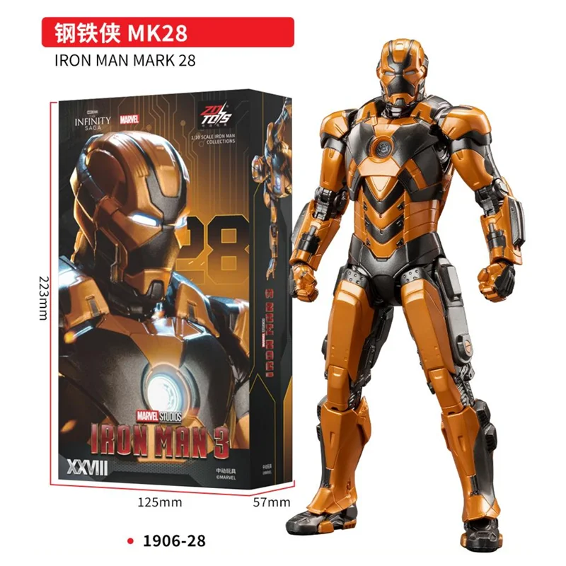 MARVEL STUDIOS 400% IRON MAN フィギュア未開封 ZD Toys Marvel Avenger Iron Man Mark23 Shades Action Figure