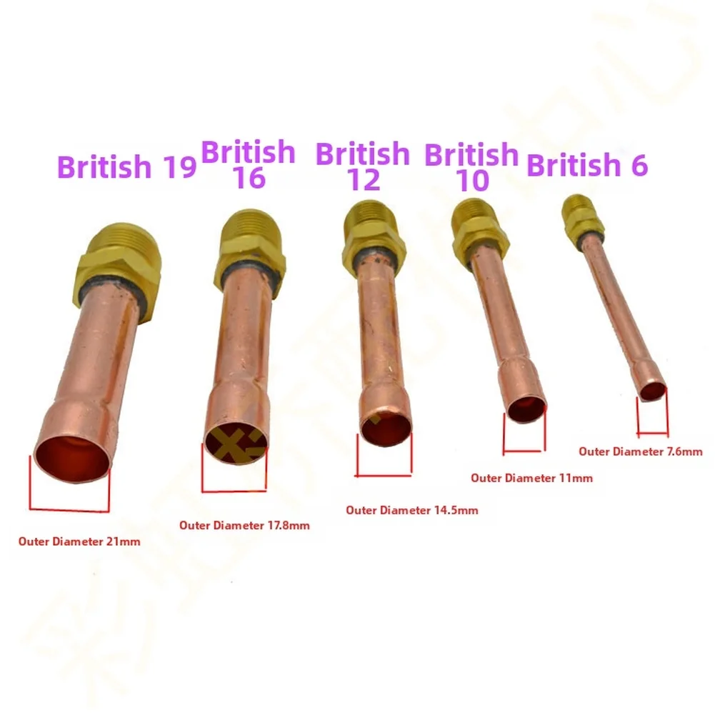Thickened Copper Pipe Fitting for Air Conditioning Indoor Units Welding Connection 6 10 12 16 19mm Tubing Diameter