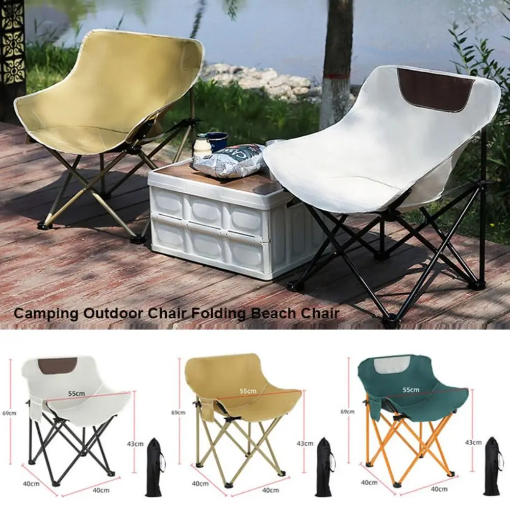 

Multifunctional Camping Chair Easy Storage 10 Styles Folding Beach Lazy Chair Portable Outdoor Chair Picnic Camping Equipment