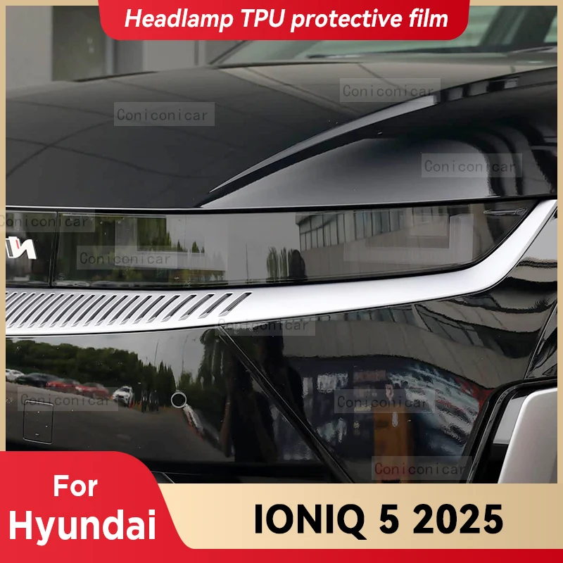 

Для HYUNDAI IONIQ 5 2025 автомобильная фара дымчато-черная защитная пленка из ТПУ переднего света, наклейка с изменением цвета, аксессуары