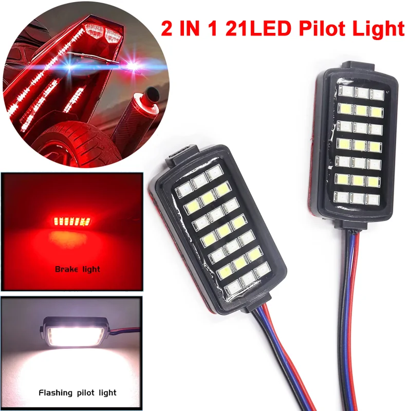 2IN1 Motorcycle Light LED Brake Indicator Light 21LED Motorcycle Strobe Aircraft Pilot Light Strobe White + Brake Red Light