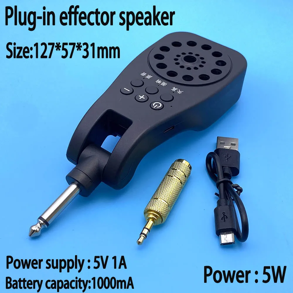 

5V1A M600 Direct Insertion Effect Device Mini Guitar Amplifier 5W Speaker Suitable for Electric Bass Electric Guitar Accessories