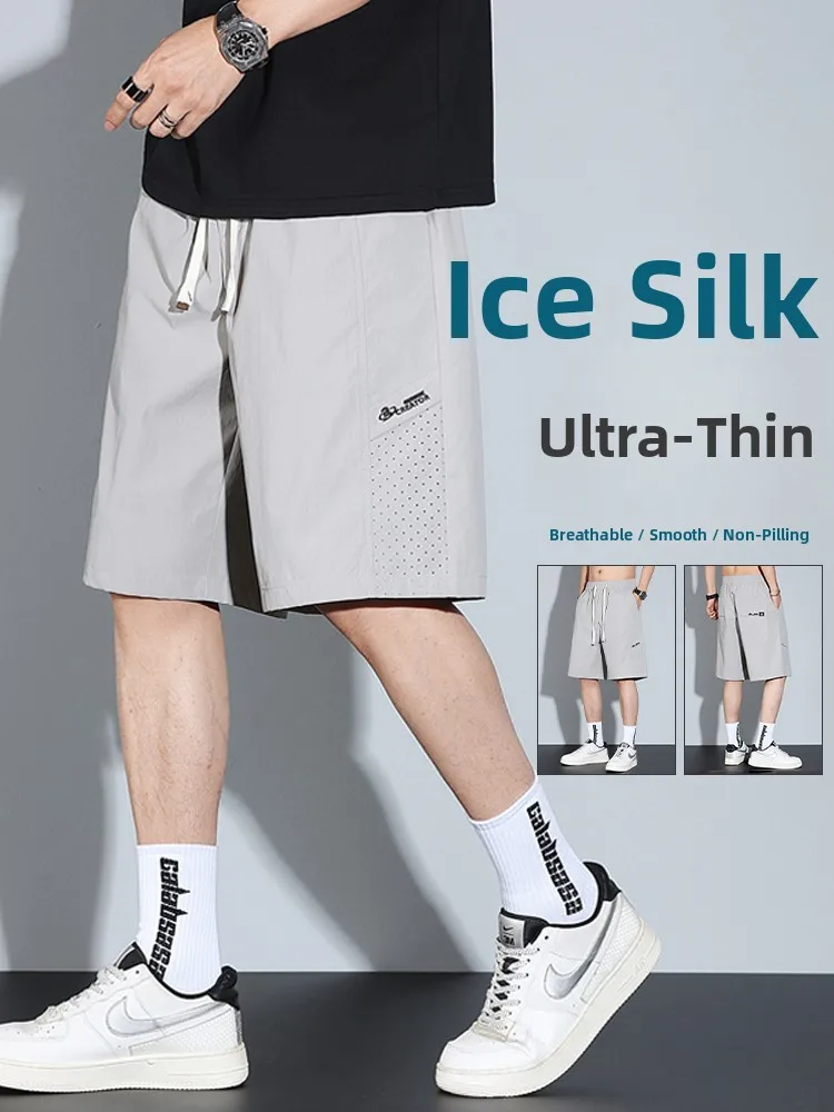 

Ice Silk Men's orts Summer Thin Loose Breathable Qui Dry Sport Five-Quarter Pants Straight Leg Casual Trousers