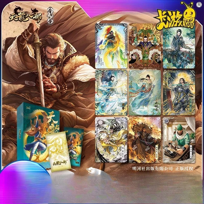 

KAYOU Jin Yong Wuxia Cards Tian Long Ba Bu, Official Complete Character Set, Random Cards in Whole Box, Surprise Gift
