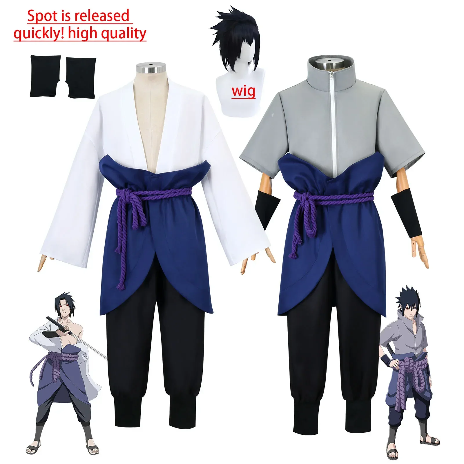 Conjunto de Disfraz de Cosplay de Uchiha Sasuke 2026 - Traje Gris de Tercera Generación de Anime Hokage Shippuden con Peluca para Halloween