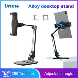 Portable Tablet Stand Aluminum Alloy Desktop With 360 ° Rotation Ultra Stable 1kg Load Capacity Foldable Adjustable Lazy Holder