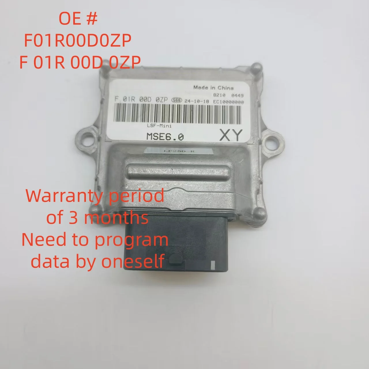 

High quality New F01R00D0ZP F 01R 00D 0ZP MSE6.0 Electronic control module ECU ECM for Bosch