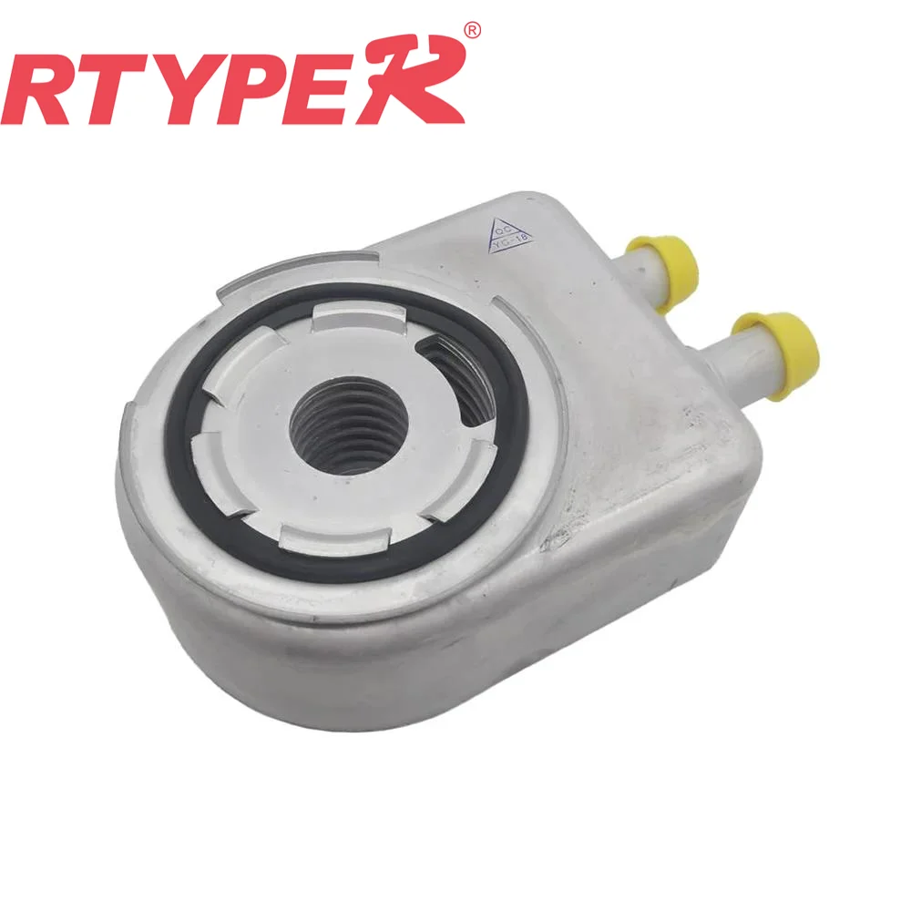 Automatic Transmission Cooler for Hyundai Santa Tucson Trago Xcient KIA OPTIMA K5 KX7 26410-2G000 26410-2G100 26410-25402