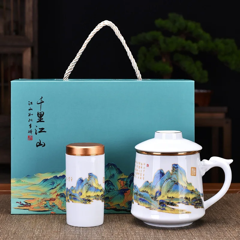 

Trendy Style Ceramic Mug Office Cup with Tea Separation and Inner Business Box Set