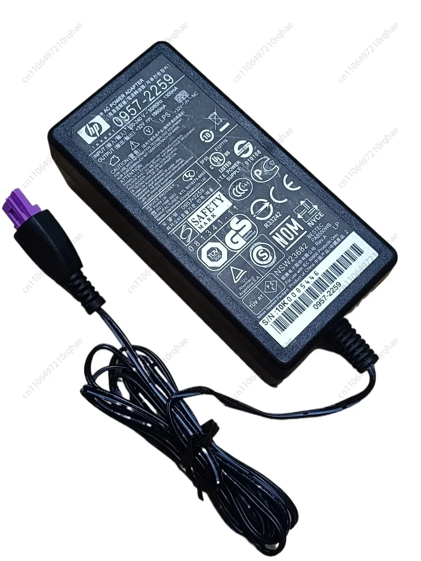 

Suitable for 957-2479 scanner printer power supply Suitable for 32V1560mA 625 charger cable