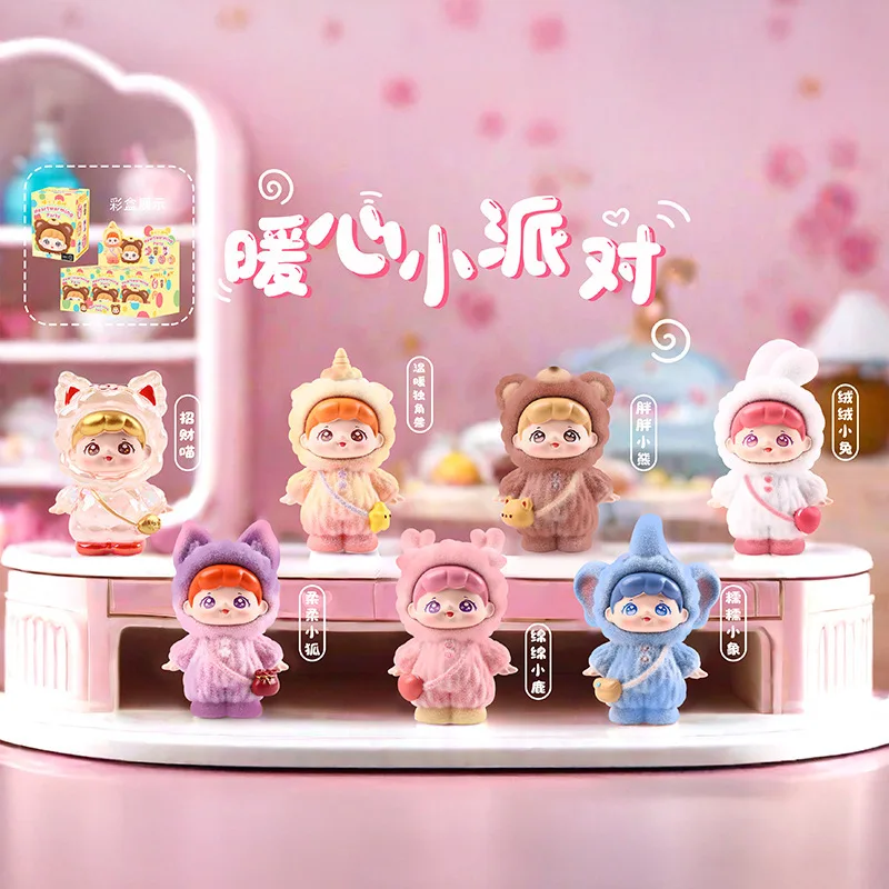 

Young Girl's Heart Heartwarming Small Party Blind Box Exquisite Resin Anime Figures Desktop Decoration Surprise Toys Ideal Gifts