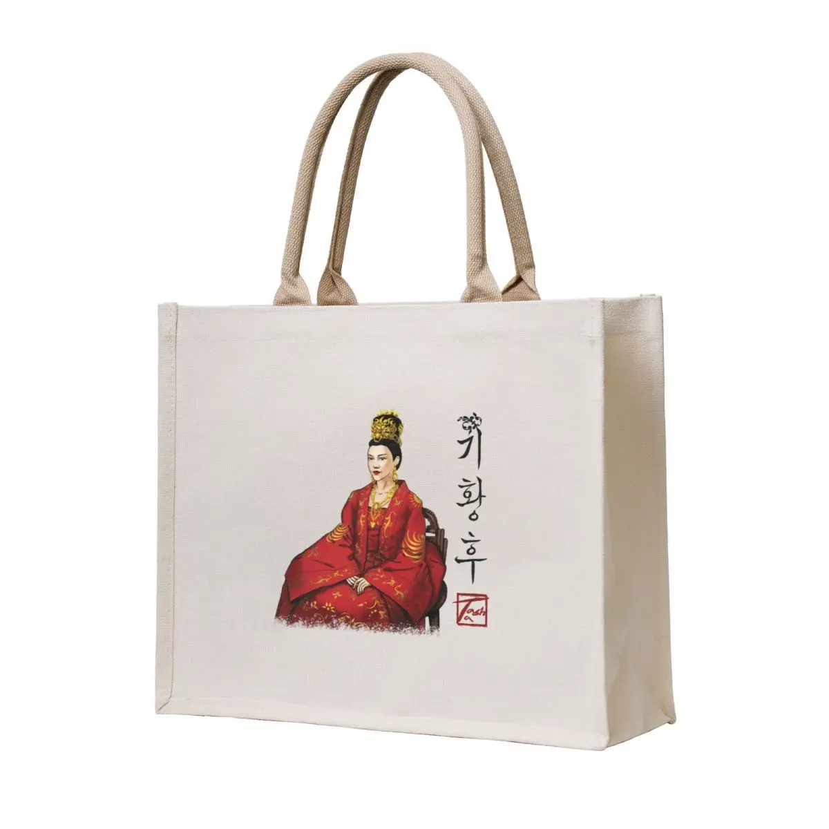 

Empress Ki  Tote Bag tote bags aesthetic great bag Women's tote bag