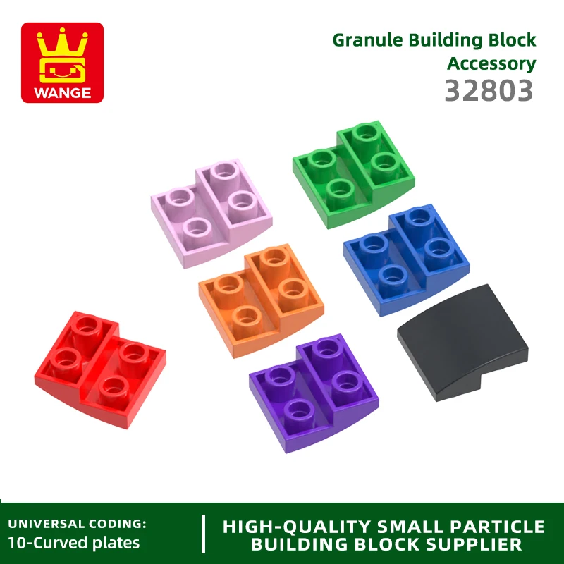 

150 шт./партия, Детский конструктор 2x2x2