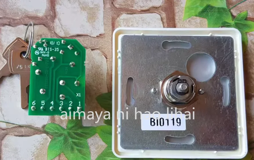 Automatic door five-speed program switch, DORMA KABA induction door sliding door multi-function switch
