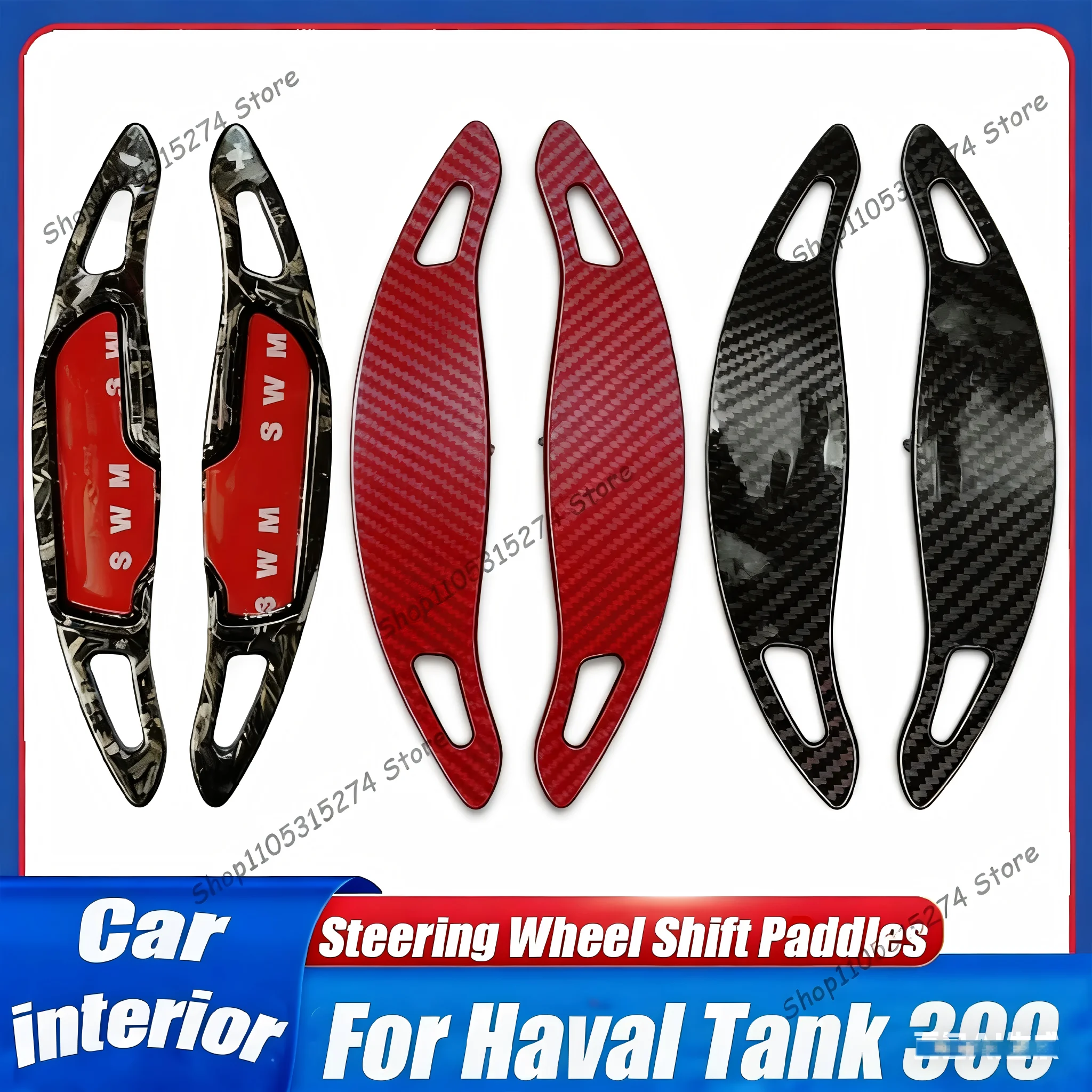 

Steering wheel shift Q5 gear lever paddle for Haval Tank 300 WEY car steering wheel accessories