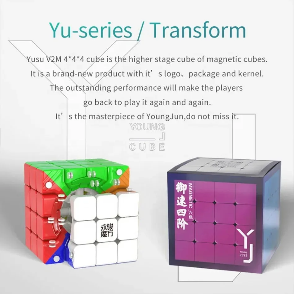 [ECube] YJ Yusu V2M 4x4x4 Magnetic profissão velocidade Cubo Mágico Plástico ABS Cubo Mágico Magnético 4X4 Yusu V2 M brinquedos para crianças