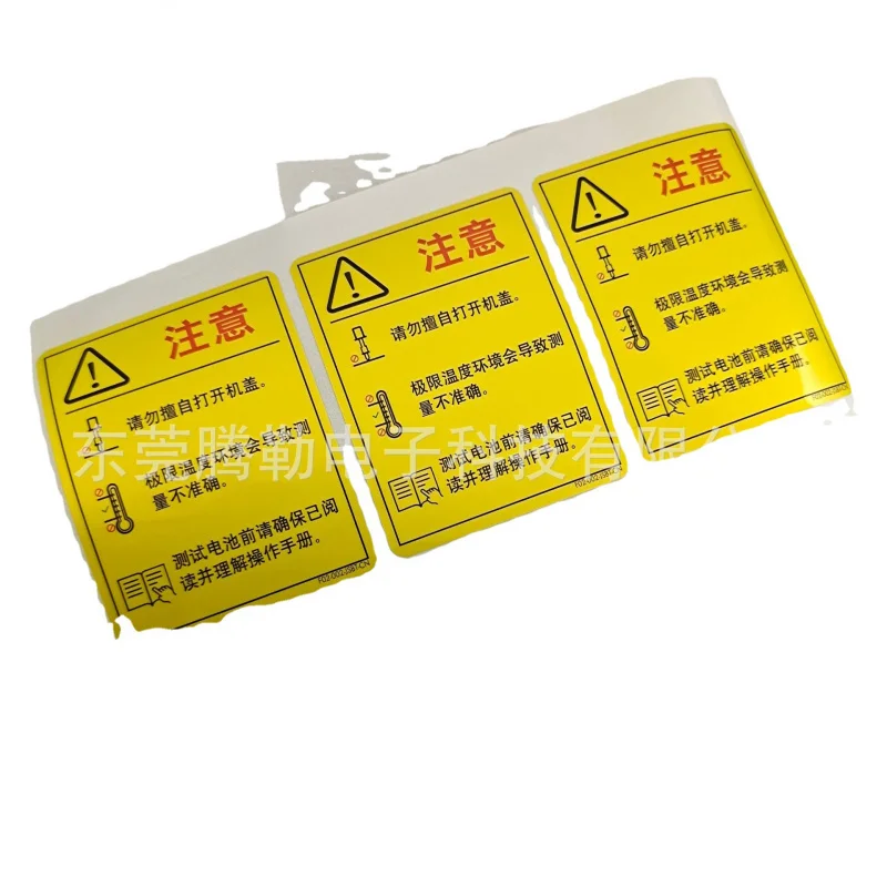 Custom. Copperplate Paper Gold Foil Printing PVC Transparent PET Adhesive Labels Trademark Sealing Stickers Matte Silver