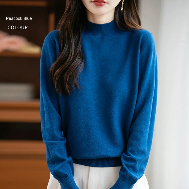 

100% Andi Velvet Seamless Knitted Sweater For Autumn And Winter Women's Solid Color Semi High Neck Top Korean Fashion Pullover