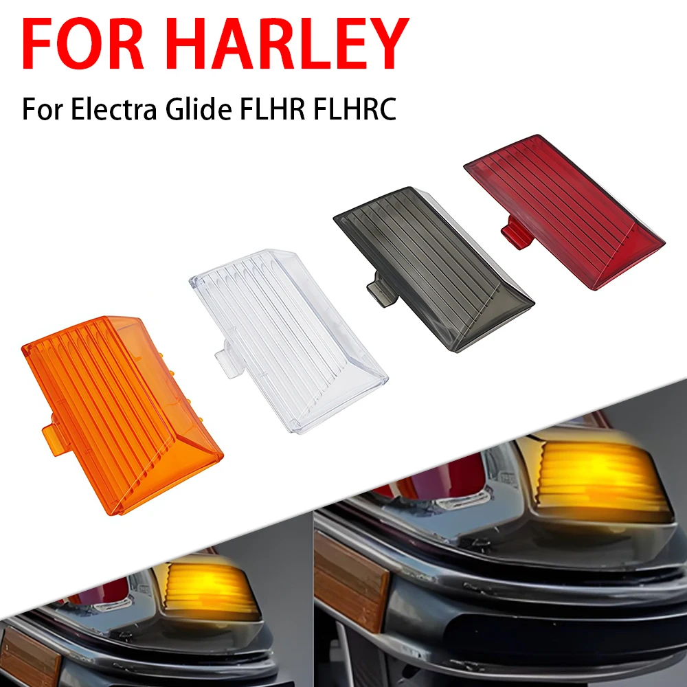 For Harley Touring Electra Glide FLHTCU FLSTC HLHT FLHR FLHRC Motorcycle Front Rear Fender Mud Guards Tip Light Lamp Lens Cover