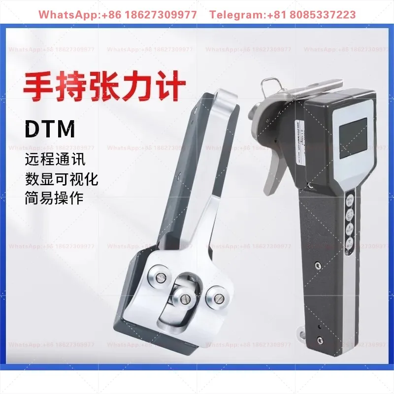 DTM-202V Handheld Digital Tension Measuring Instrument - Special Guide Wheel Type Wire Tension Meter
