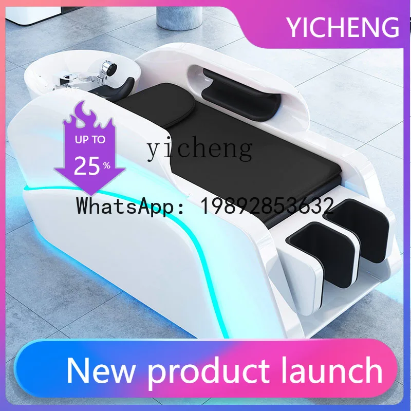 H3  new massage shampoo bed electric smart ceramic basin hair salon barber shop special flush bed