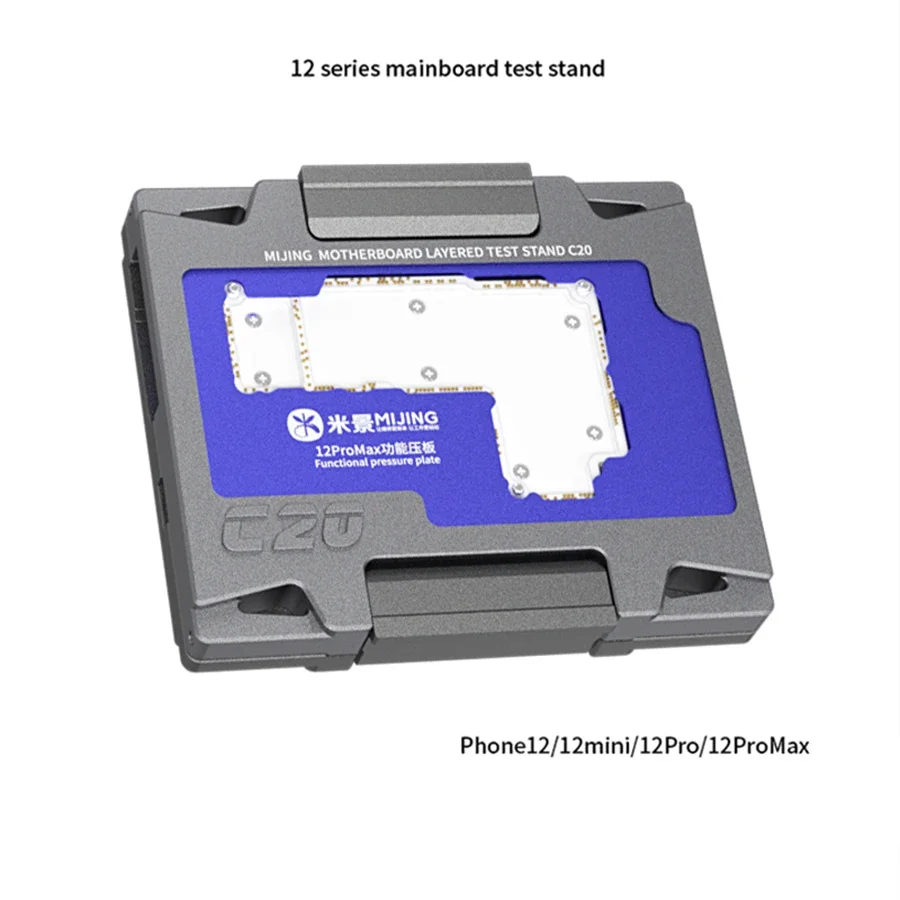 MiJing C20 motherboard layered test eack /Motherboard Welding Repair Fixture for iPhone 12 mini /12/12 pro /12 pro max