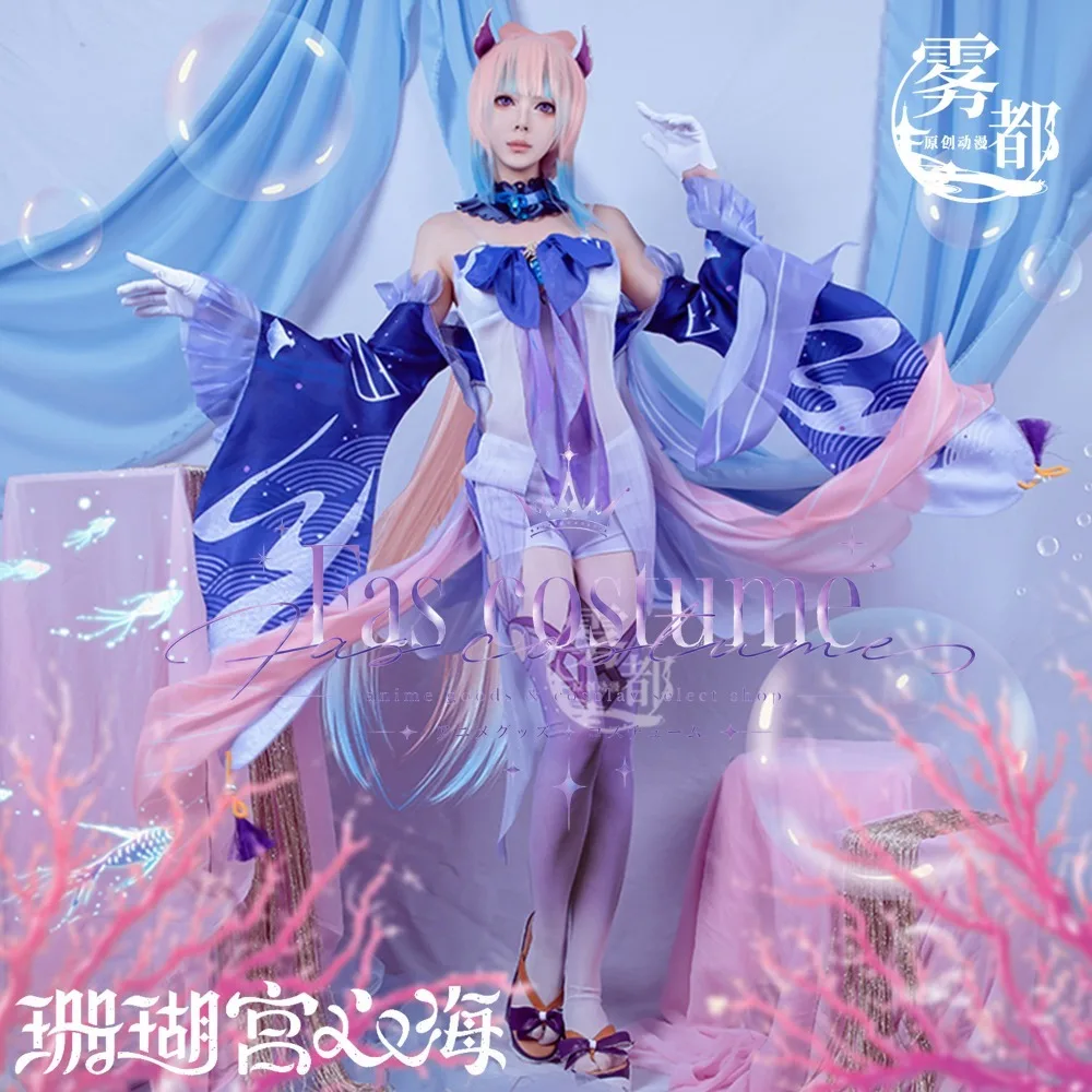Genshin Impact Sangonomiya Kokomi Divine Priestess Cosplay Costume Full Set Watatsumi Island Outfit for Anime Convention - view 2