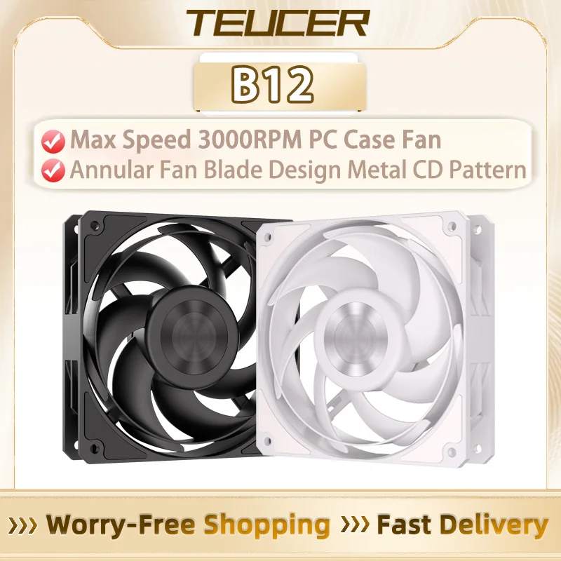 

TEUCER B12 Max Speed 3000RPM 120MM PC Case Fan 12V 4PIN PWM Metal CD Pattern Annular Fan Blade Design CPU Cooler For Gamer