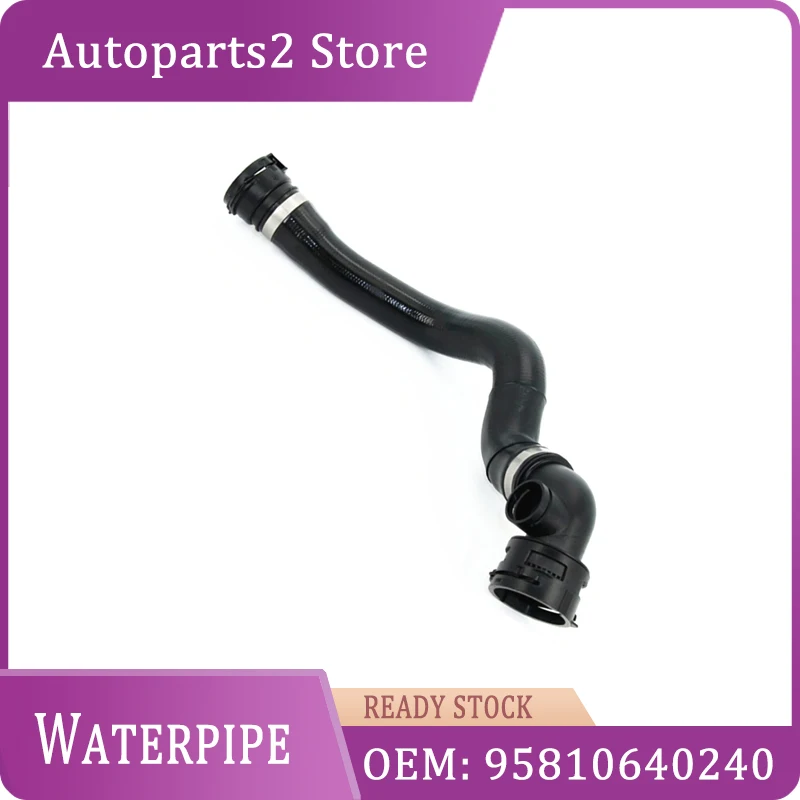 95810640240 1Piece Engine Lower Water Coolant Hose For Porsche Cayenne 92A 2011-2018 Radiator Hose Auto Parts