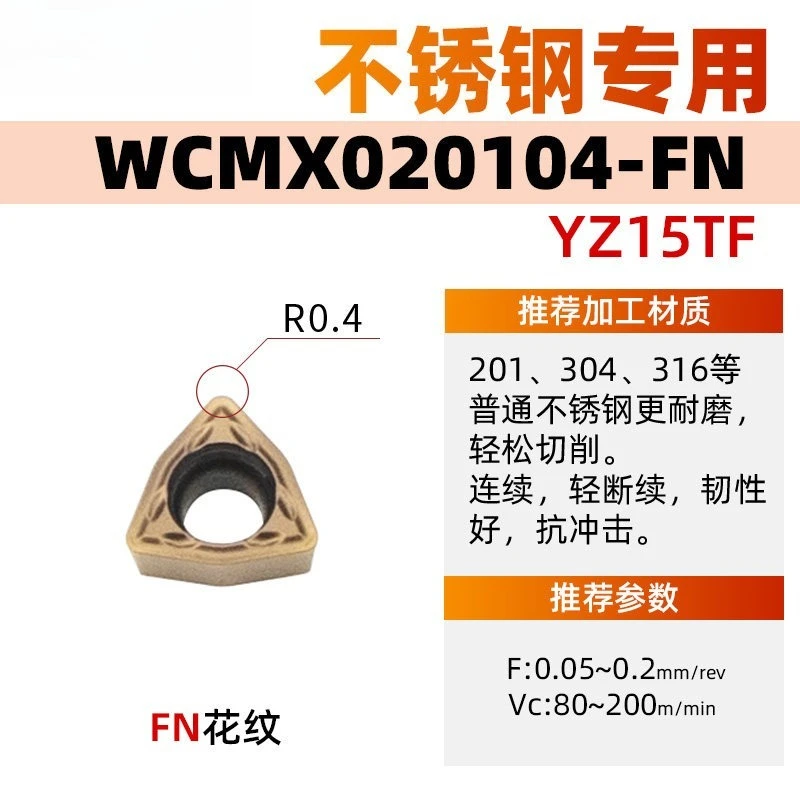 

U Drill Inserts WCMT050308 WCMT06T308 CNC Indexable Inserts for Violent Drill Oil Drill Shank