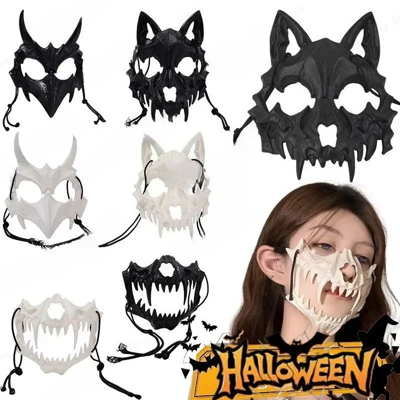 1PC Halloween Half Face Mask Cos Dragon God Fierce Tiger Night Fork Tengu Man Wolf Performance Skull Mask