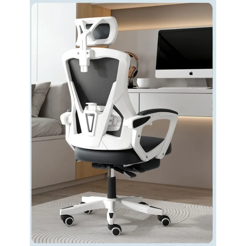 Study Chair Sedentary Computer Chair Home Comfort Office Chair Study Desk Student Chair Backrest Ergonomic Chair