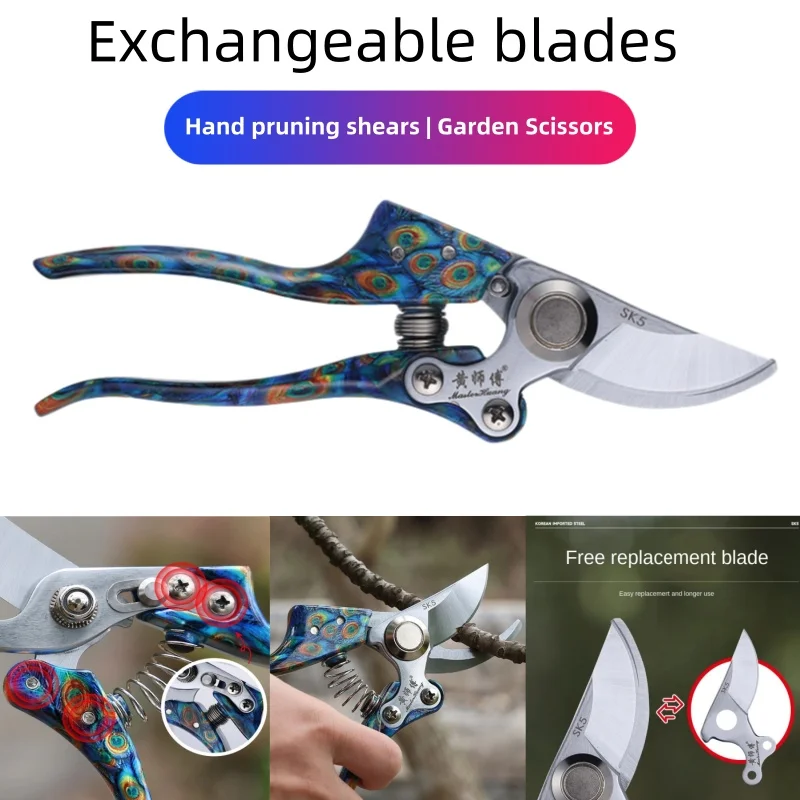 Pruning shears Gardening tools SK5 steel Exchangeable blades flower cutter Tree scissors pruner