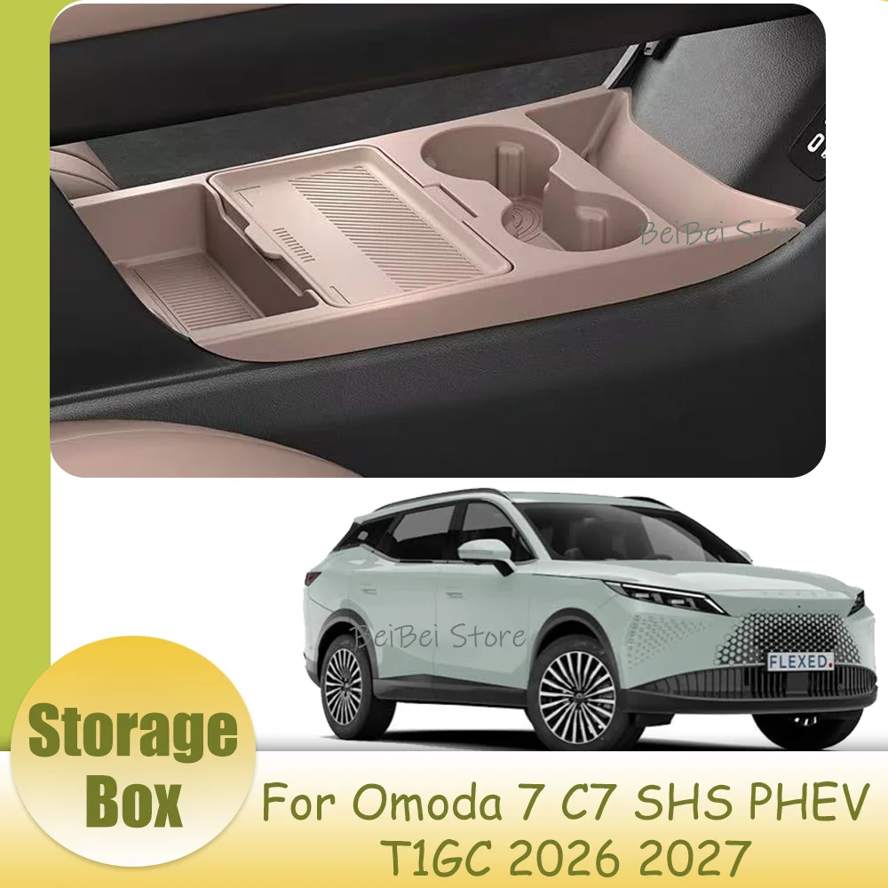 storage-box-for-omoda-7-c7-shs-phev-2026-2027-silicone-car-armrest-box-lower-multifunctional-storage-box-interior-accessories