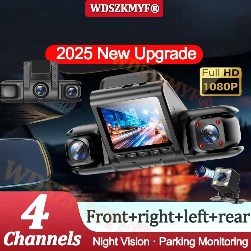 360° Car Dash Cam 4…