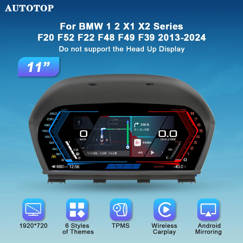 

AUTOTOP 11 "1920*720 цифровой комплект приборов для BMW 1 2 X1 X2 серии F20 F52 F22 F48 F49 F39 2013-2020, беспроводные карты Carplay
