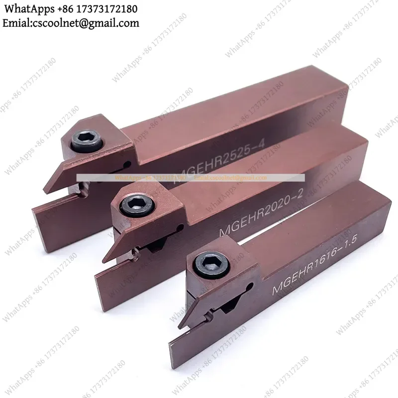 High Quality MGEHR1212 1616 2020 1.5 2 2.5 3 4 5mm Outer Grooving Turning Tool CNC Spring Steel Slotting Lathe Cutter